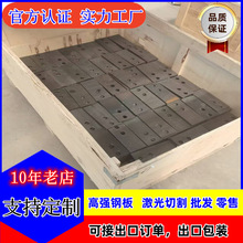 �F؛�N��42crmo䓰��и�ӹ� Q235B䓰��_ƽ 40cr�ͺϽ�䓰�