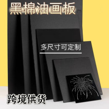 ��ɫ���ޮ��������g�����ÿհ��ͮ�����W����ϩ����ͮ��偆�R�d