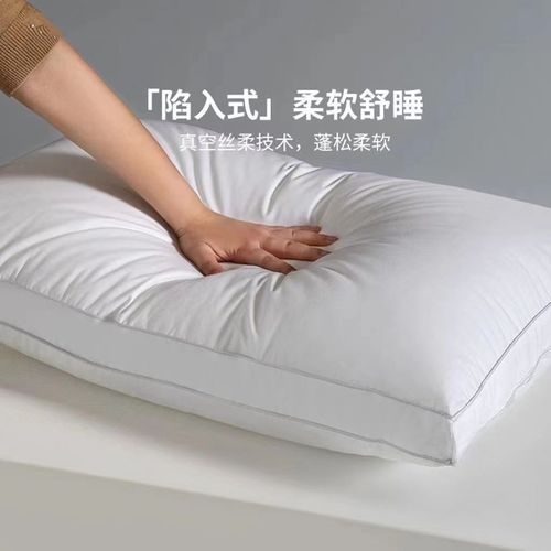 Export to Japan five-star hotel pillow core for sleep adult neck pillow home use single pillow set of two wholesale