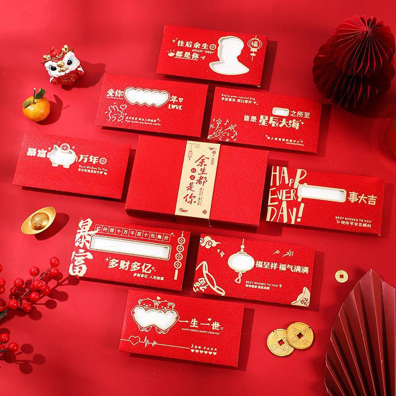 ■인플루언서 추천 상품 (8종 각 1개) + 남은 인생은 너와 함께 선물 세트■