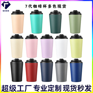 �¿�12oz���̶�ţ�̱��F؛��Ů��y�S�п��ȱ�ӡ�D�����P䓱��ر�