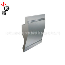 金方圆数控折弯机模具 amada数控折弯机模具  亚威上下模具