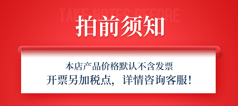 深圳市盛宏手袋有限公司-电脑包内页-_01
