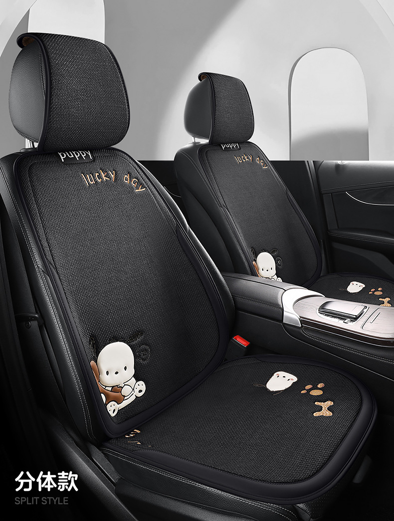 Car Seat Cushion for All Seasons, Cartoon Chunma Rear Three-Piece Car Seat Cushion, New Breathable Half-Pack Seat Cover for Women