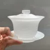 Matte cover bowl