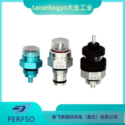 taiseikogyo大生工业  指标压力表