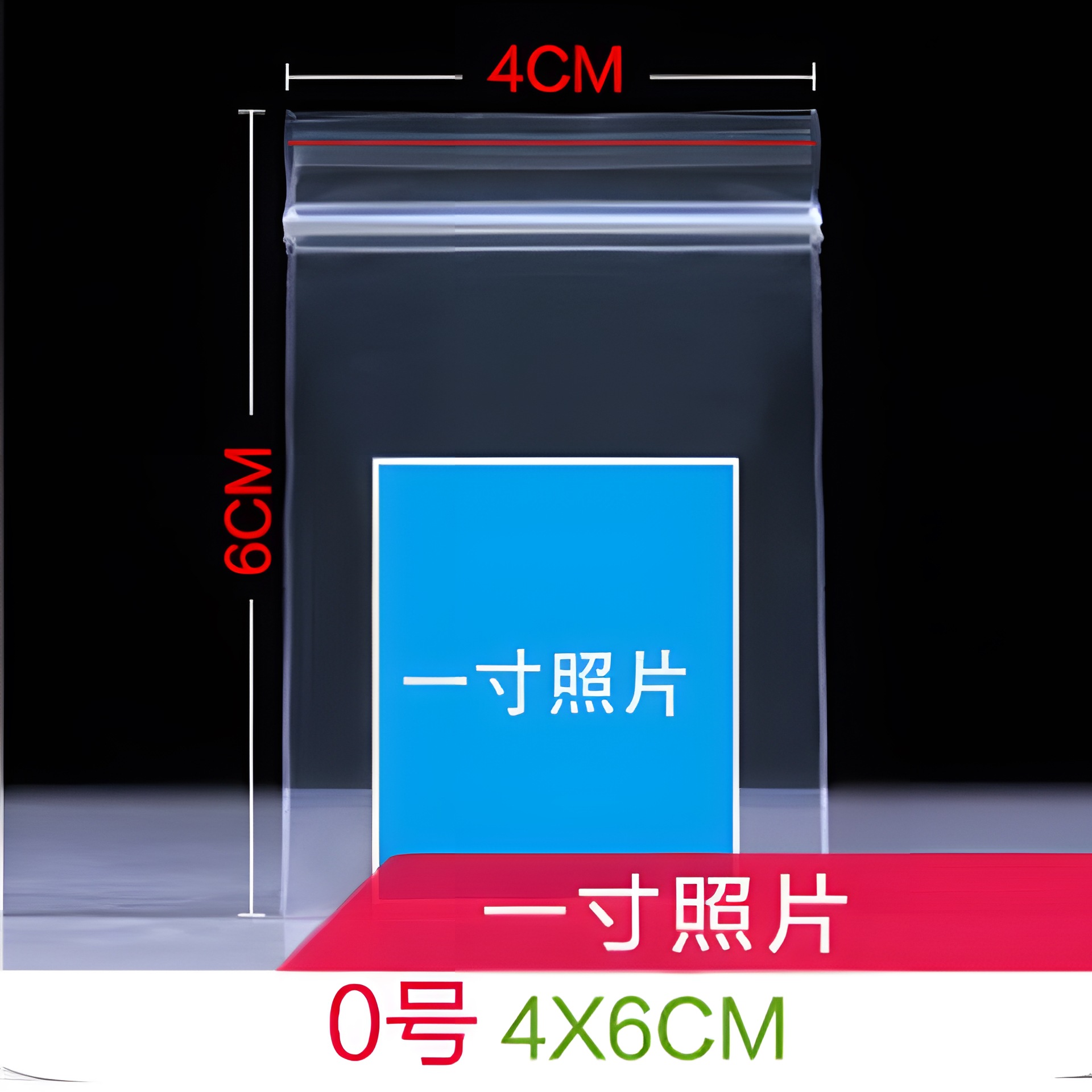 Fabricante spot pe bolsa ziplock bolsa sellada transparente bolsa impermeable y densa bolsa de embalaje de ropa bolsa de plástico bolsa de hueso al por mayor