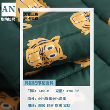 �S�ҬF؛�W��ӡ���A�޲� ��]���^��ͨӡ������ ͯ�b�������b����