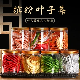 普洱茶;黑茶;白茶