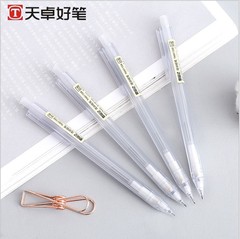 天卓文具初學者2B鉛筆小學生考試透明磨砂自動鉛筆自動筆01720