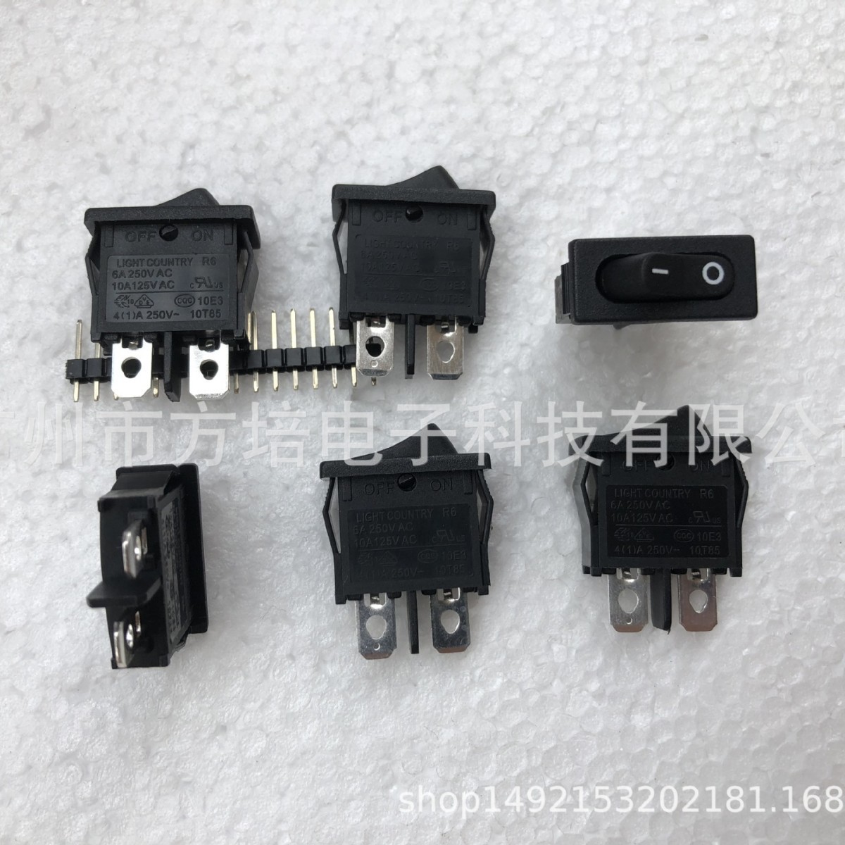 R612KKFTOF1 ,小尺寸翘板开关 扁船型开关 两档翘板开关 UL VDE