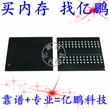 MT41J512M8RA-15E ES:D Z9PCJ 78FBGA DDR3 1334Mbps 4Gb ���