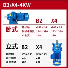 �[���݆�p�ٙCBWDXWD��ʽ������ʽ���ȫ�������p��늙Cһ�w���