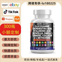 �羳OEM/ODM����ƷShein�W�ޖ|�ρ��rƤ����վ�����ǰ�ܛ�����z��