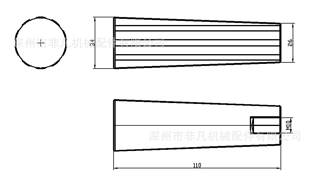 微信图片_20240824144801