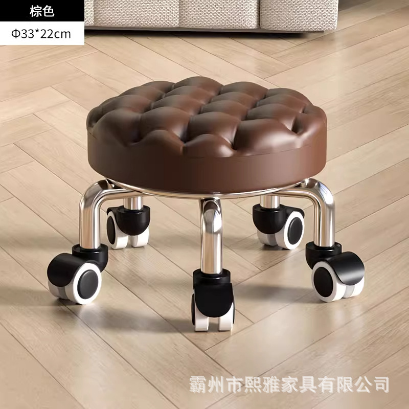 ✅万向轮小凳子小板凳圆凳家用滑轮矮凳椅子儿童学步矮凳美甲美缝|undefined