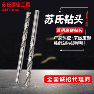 �K�ϲ��P䓌���ֱ����^��F���ٴ�׸�Ӳ�Ⱥ���黨��^�\�д���