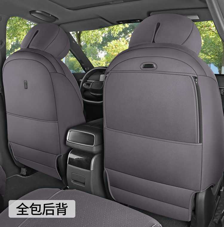 Special seat covers for Dongfeng eπ008, 2026 new model car seat cushions, suede saddle cushions, all-season seat covers