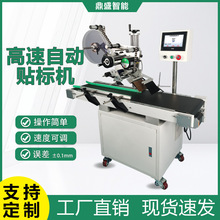 С��ȫ�Ԅ�ƽ���N�˙C�N�˺��C�N�p���z�C�����f�N�ΙC�N���C