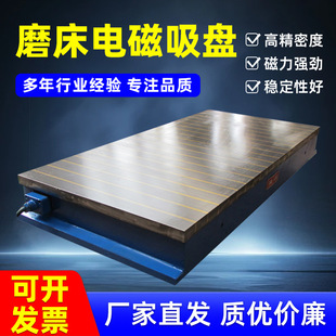ĥ�����P��㊾��Θ�׼�������PX11 300*680С�͏���늴����P