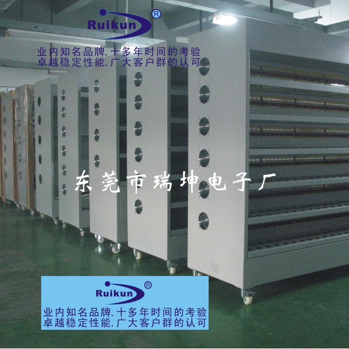 多功能LED开关电源老化车 智能老化架 烧机架