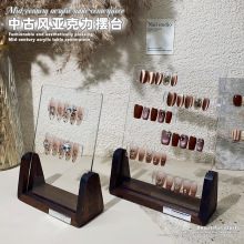 中古风美甲色板胡桃木展示板摆件穿戴甲甲油胶色卡甲片样本展示架