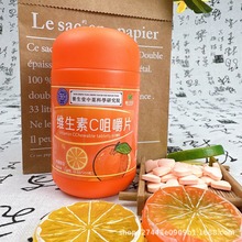 SҰ]Sc׽Ƭ130gbŴאۈFƬǹmϕNFُ