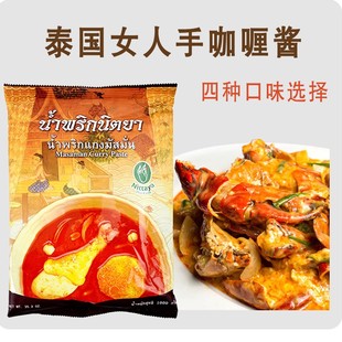 ̩���M�������ſ�ସ�1kg Ů�����Rʿ���Rɯ�ļt�G�S����u
