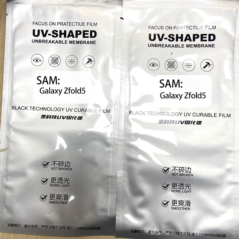 Suitable for Samsung Zfold7 Light Solid Film Liquid Glue-Free Optical Curing Soft Film Zfold7 Mobile Phone Protective Film