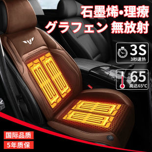 ʯīϩ��܇�ӟ����|����늟����Ή|܇�d�k��ͨ�ñ�ů�ٟ�ë�q�|��