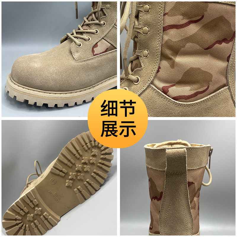 Botas de combate al aire libre para hombres impermeables botas de entrenamiento transpirables botas tácticas de alto perfil botas de herramienta de desgaste botas directas para personalizar