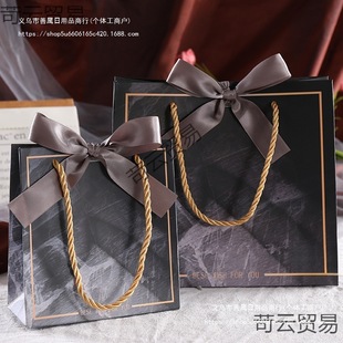 Christmas Brooch Box European Style Accessible Luxury Pu Jewelry Storage Collection Packaging Bag Small as Shown in the Picture
