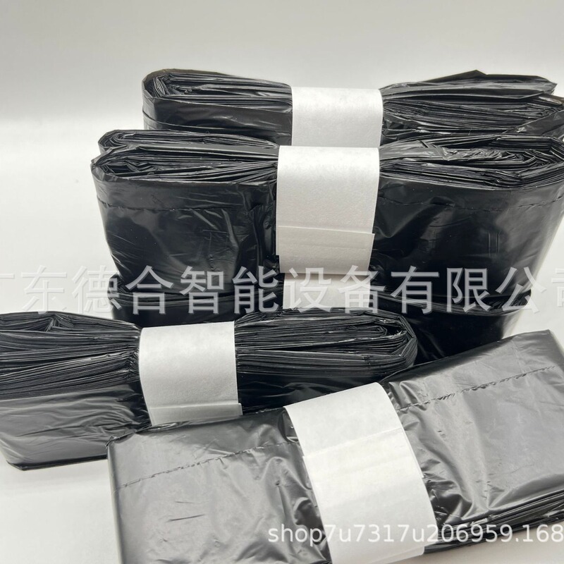 Disposable Automatic Packaging and Sealing Amazon Best-Selling Factory Wholesale Tuoniu Pe Smart Trash Can Garbage Bags
