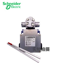 十字限位开关XCK-MR XCKMR54D1/H29 XCKVR44D1H29全新