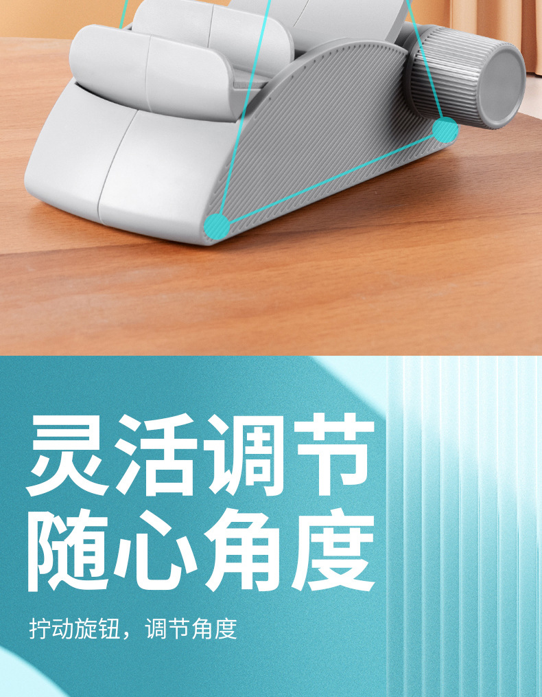 跨境齿轮桌面手机支架可调节防滑平板支架多功能直播懒人支架批发
