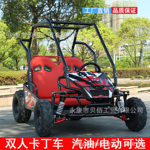 ��ͯ늄ӿ���܇��݆�H��ɳ��܇ȫ����ԽҰ����Ư��܇���p������܇