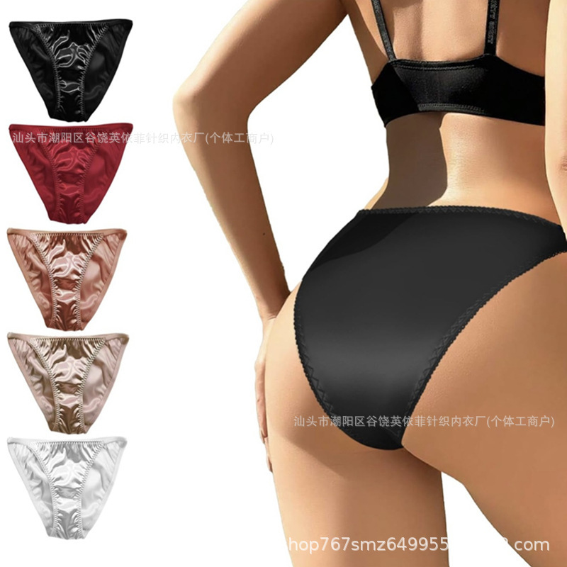 Cross-border Temu Shein foreign trade ice silk satin low-rise seamless women's briefs, popular in Russia