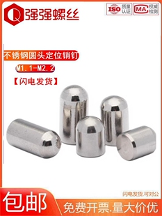 ���P��N� ��λ�N һ�^�A�N� �A�N�A�^�N��N��1mm2mm3mm�����N