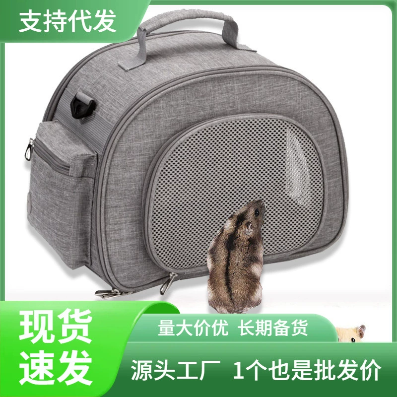 Горячая продажа клетка для кошек портативная сумка для собак, сумка для кошек, большая дышащая сумка для домашних животных, сумка для стерилизации кошек, сумка для кошек