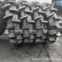 水田花纹农用pr-1轮胎