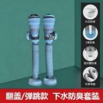 定制不锈钢洗脸盆下水器洗手池横排漏水器玻璃盆塑料下水管弹跳