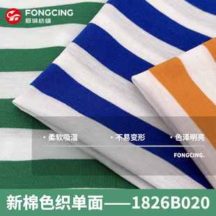 ����T������140g���޳���ᘿ����ϕr���r��ᘿ����ϰٴ�l�yɫ��