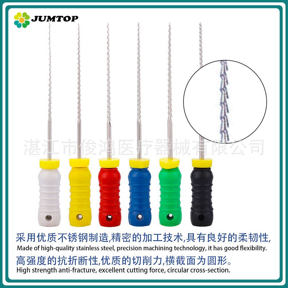 Limas de Endodoncia, Limas K de Acero Inoxidable, Limas H, Limas H-FILES, Limas K-FILES, Limas de Endodoncia de Acero Inoxidable, Transfronterizas