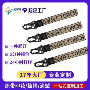 ��������Ͳ�쎧�Ứ�����̒��K��LOGO耳׿۵��K�Ӻ�S�Ҷ���