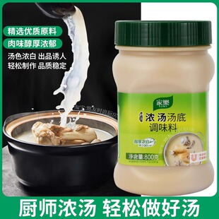 �Ҙ��✫����800g��s�ߜ��{ζ���Ҝ���偵��ϴ�ǜ������Ý✫��