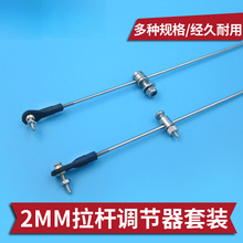 ���P䓶�C���U ���B���b�� ���U�{�������b �����^�{����