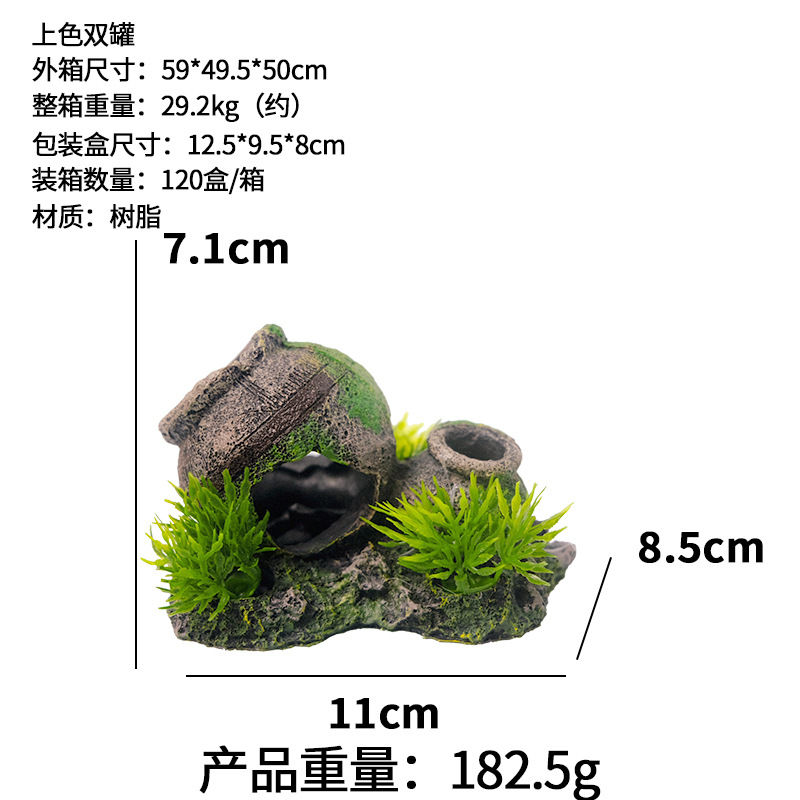 Celebridades de Internet estilo explosión paisajismo acuario olla de barro gastada pescado tanque de tortuga decoración paisajismo camarón casa de pescado antiguo jarra rota caliente