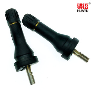 Suitable for Mazda rubber valve new Qijun Xuanyi Dodge Chrysler tire pressure monitoring air nozzle