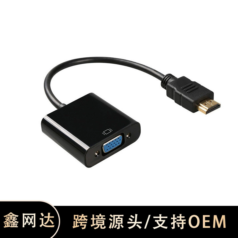 Коллекция адаптеров HDMI MINIDP DVI для HDTV VGA непрерывно обновляется