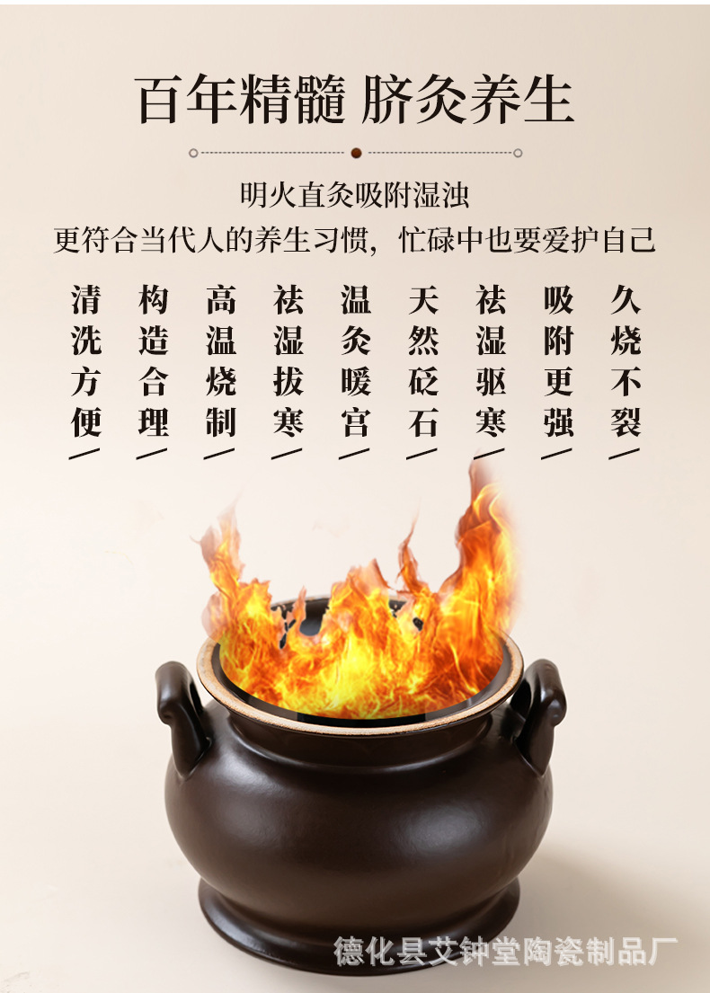 Wen Yang Guan Warm Yang Cup Bian Stone Navel Moxibustion Tool with Fire Bowl Large Size for Spa and Wellness Use key features